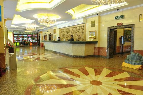 Guangming Garden Hotel Weihai Interior photo